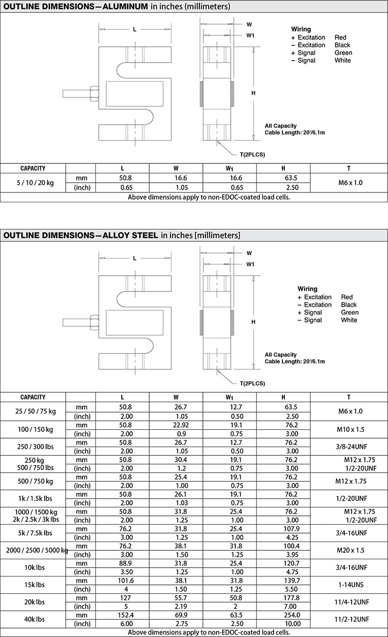拉压两用传感器 S型传感器 称重传感器