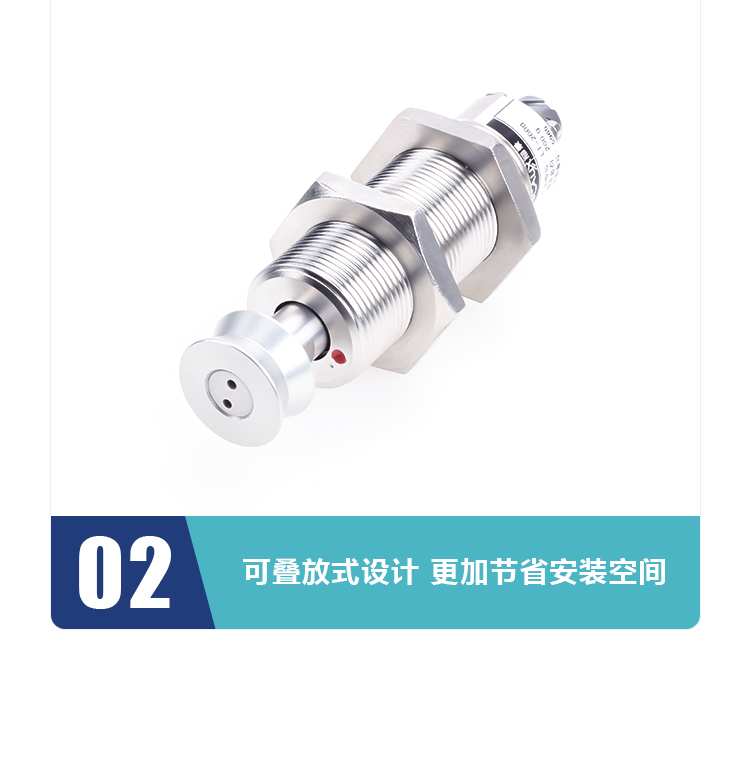 测力传感器